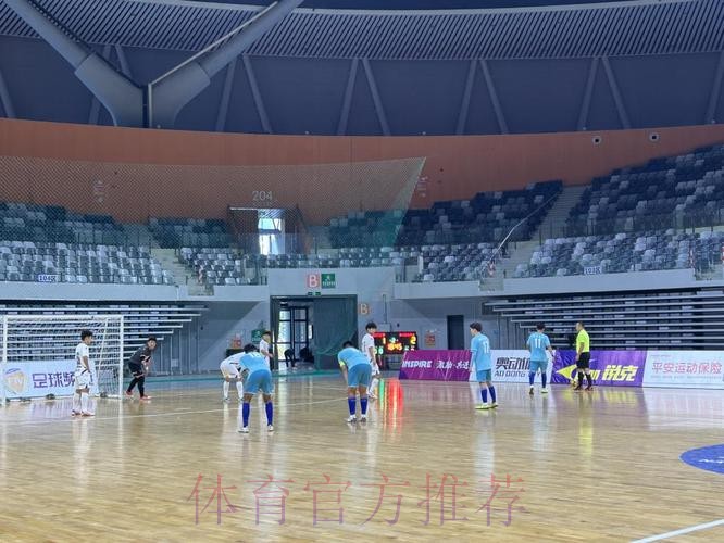 2023全国五人制足球青少年锦标赛（男子U19）开赛